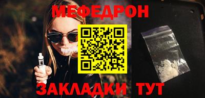 дмт Малоярославец
