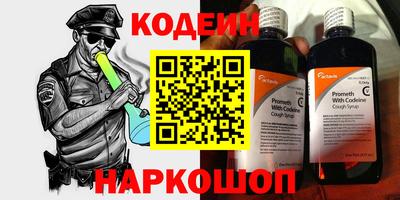 дмт Малоярославец