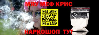 каннабис Малгобек