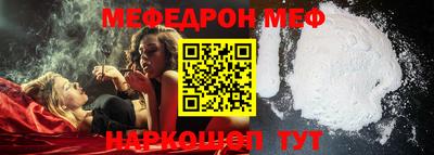 каннабис Малгобек