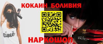 каннабис Малгобек