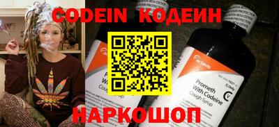 дмт Малоярославец