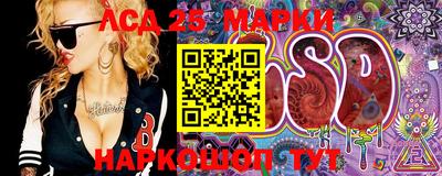 дмт Малоярославец