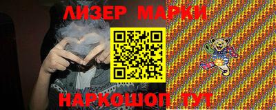 каннабис Малгобек