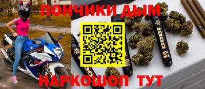 дмт Малоярославец