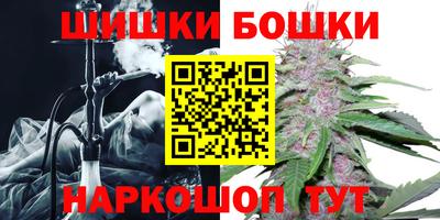 каннабис Малгобек