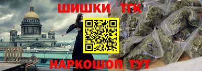 дмт Малоярославец