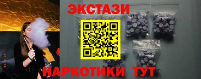 дмт Малоярославец