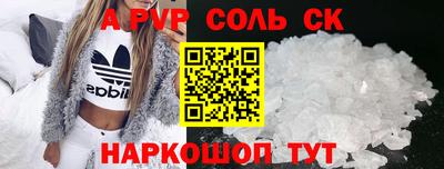 дмт Малоярославец