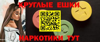 дмт Малоярославец