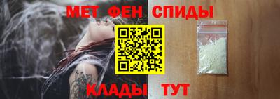 дмт Малоярославец