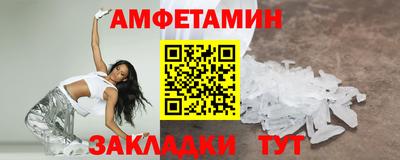 каннабис Малгобек