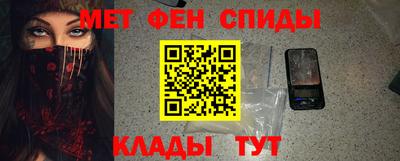 PSILOCYBIN Моздок
