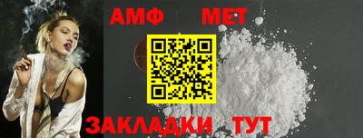 каннабис Малгобек