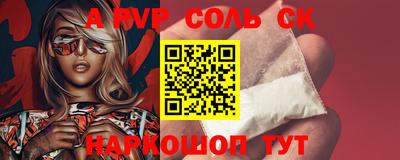 дмт Малоярославец