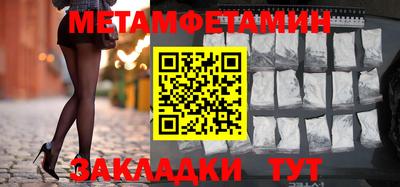 дмт Малоярославец