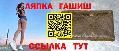 дмт Малоярославец
