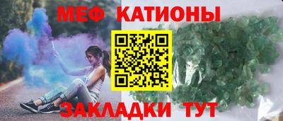 каннабис Малгобек