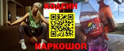 каннабис Малгобек