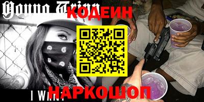 каннабис Малгобек