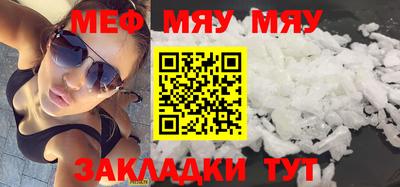 каннабис Малгобек